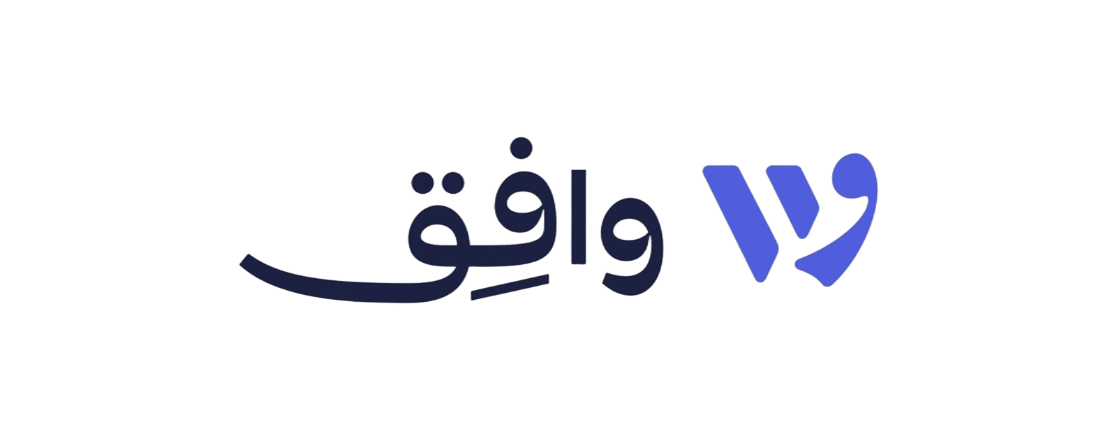 اعتماد وزارة التجارة