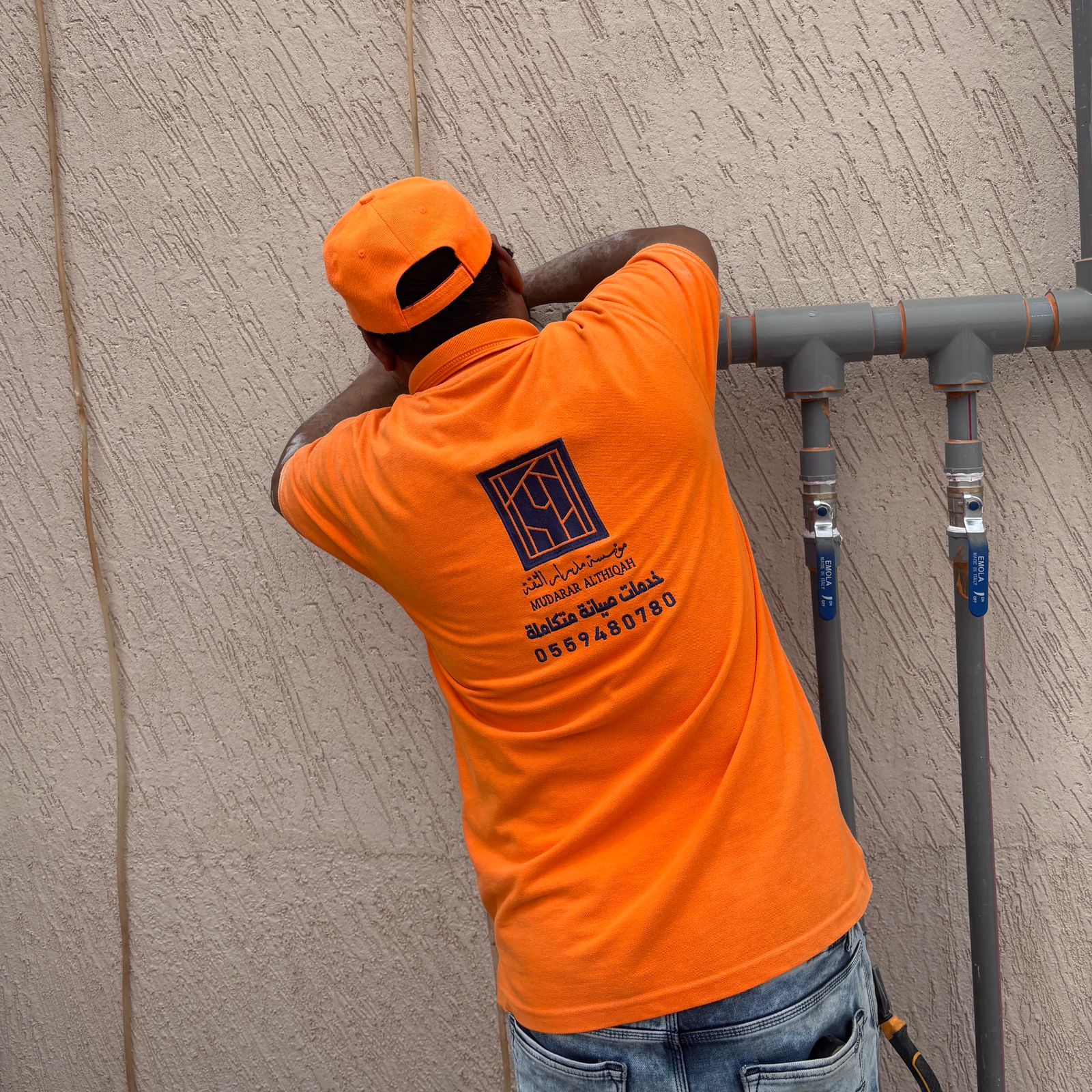 Plumbing Works and Leak Detection