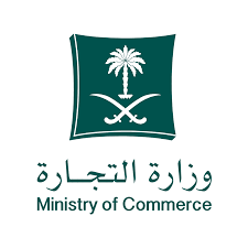 Ministry of Commerce