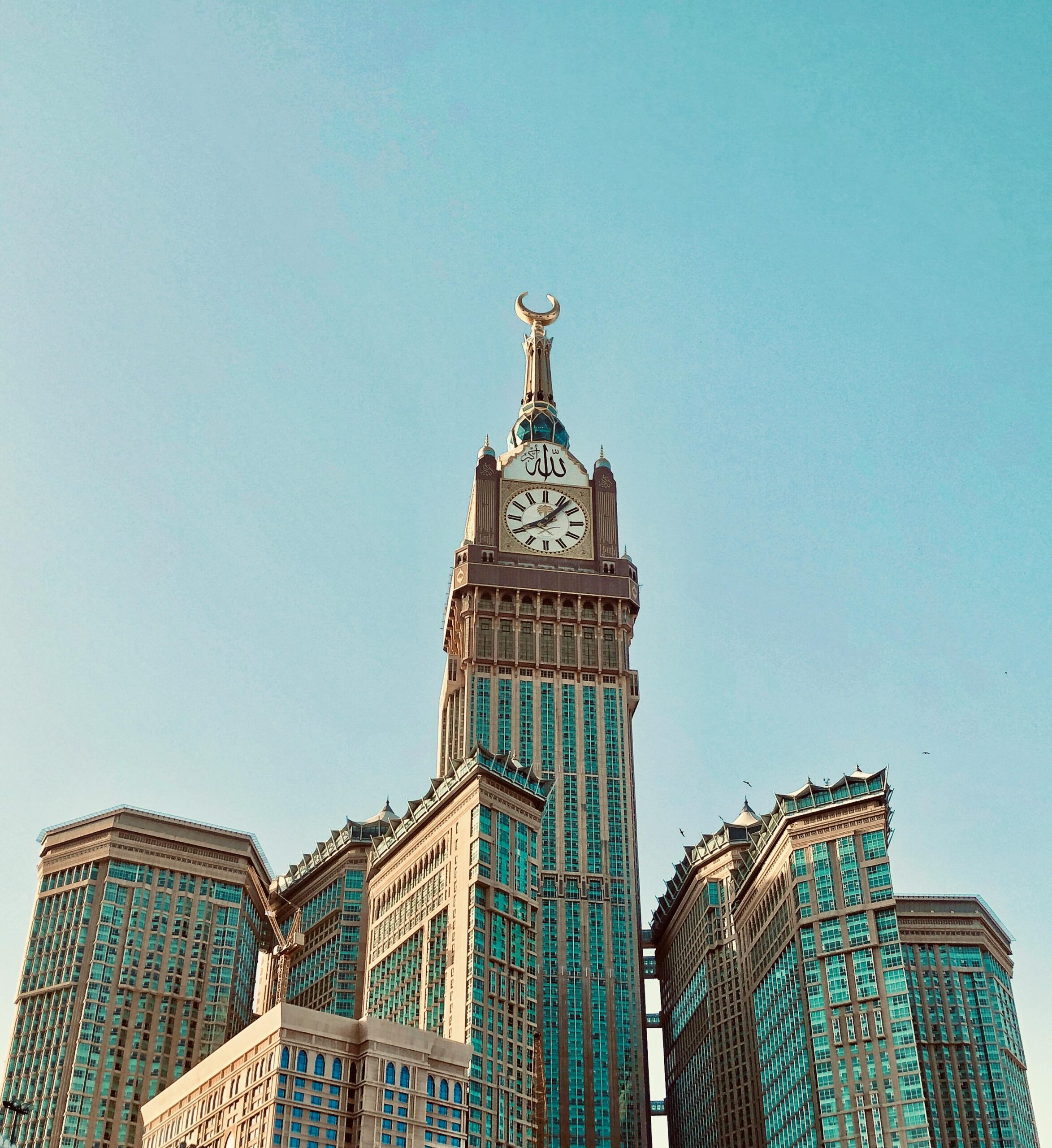 مكة المكرمة
