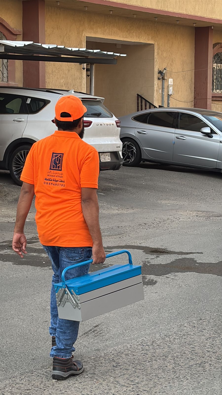 أخبار المؤسسة